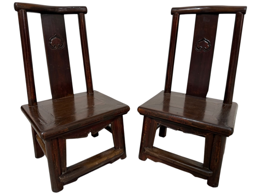 UPDATED - Pair of Antique Chinese Wedding Chairs Meant for New Couple To Honor Their Elderly Parents by Serving them Hot Tea as a Ritual of Respect 13W X 11D X 24H