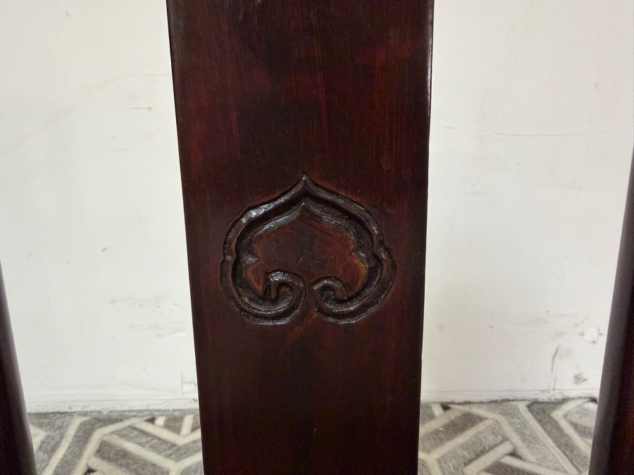 Antique Chinese Child's Side Chair 13W X 11D X 24H [Photo 4]