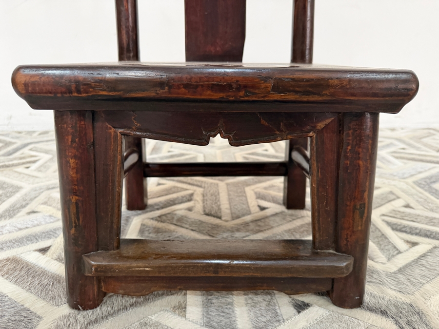 Antique Chinese Child's Side Chair 13W X 11D X 24H [Photo 3]