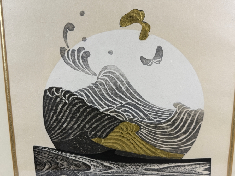 Reika Iwami (1927–2020, Japanese) Vintage 1981 Signed Limited Edition Woodblock Print Titled 'Autumn Waves' Numbered 7 of 50 11 X 15 Framed 17 X 21 [Photo 4]