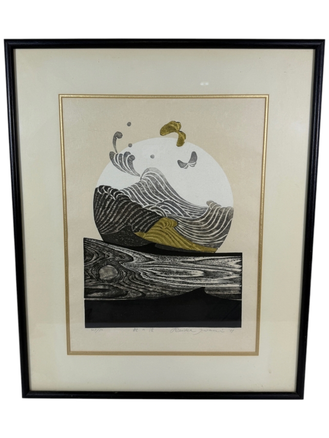 Reika Iwami (1927–2020, Japanese) Vintage 1981 Signed Limited Edition Woodblock Print Titled 'Autumn Waves' Numbered 7 of 50 11 X 15 Framed 17 X 21 [Photo 2]