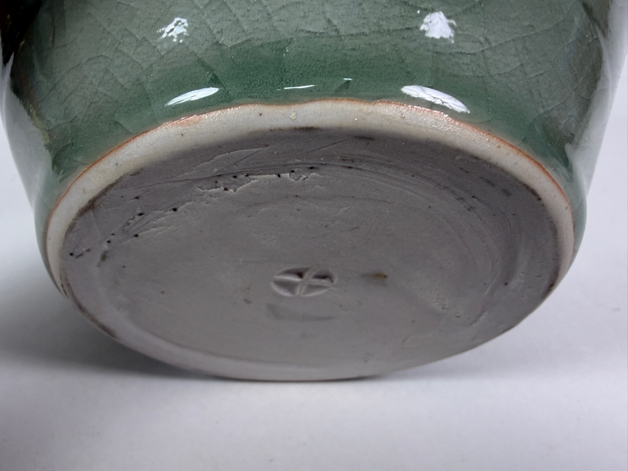 Vintage Japanese Nabeshima Celadon Green Crackle Glaze Double Handled Amphora Vase Featuring Impressed Shimazu Crest Circle Cross Maker Mark 8.5'H [Photo 4]