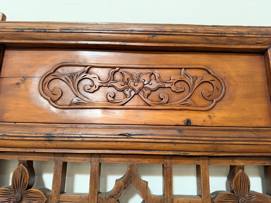 Pair of Antique Chinese Carved Elm Lattice Screens Featuring Intricate Fretwork and Figural Motifs Each Measures 25.5'W X 97'H [Photo 8]