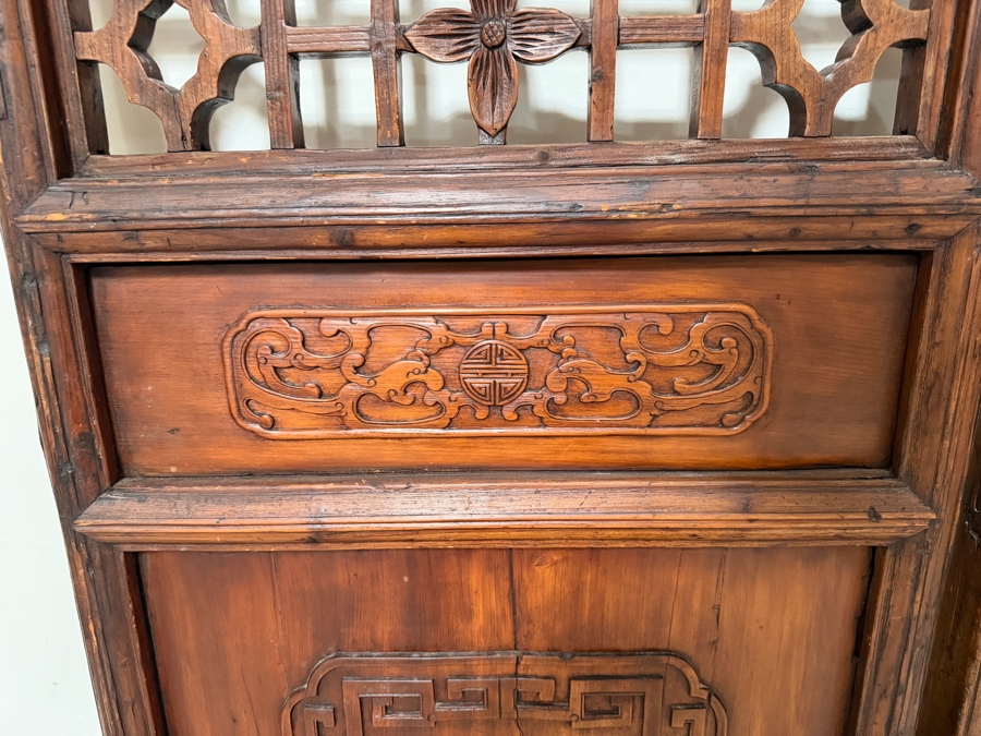 Pair of Antique Chinese Carved Elm Lattice Screens Featuring Intricate Fretwork and Figural Motifs Each Measures 25.5'W X 97'H [Photo 9]
