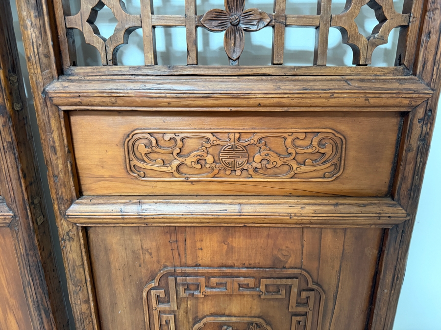 Pair of Antique Chinese Carved Elm Lattice Screens Featuring Intricate Fretwork and Figural Motifs Each Measures 25.5'W X 97'H [Photo 3]