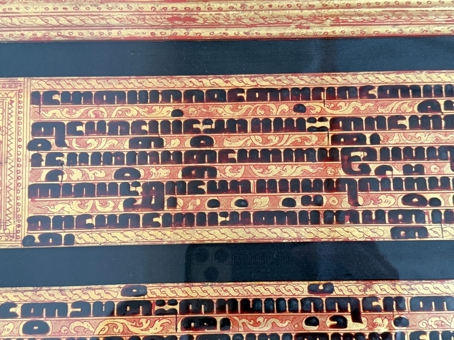 Antique Pair of Burmese Bible Scriptures Panels and Covers Shadowbox Framed 36' X 51' Each [Photo 10]
