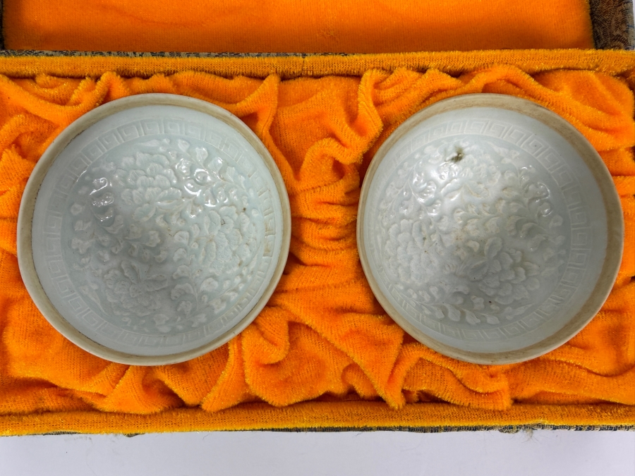 Just Added - Pair of Antique Chinese Porcelain Bowls 3.25'W X 1.25'H [Photo 2]