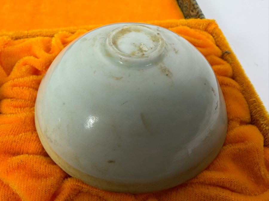Just Added - Pair of Antique Chinese Porcelain Bowls 3.25'W X 1.25'H [Photo 10]