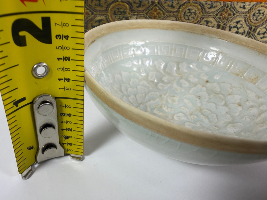 Just Added - Pair of Antique Chinese Porcelain Bowls 3.25'W X 1.25'H [Photo 12]