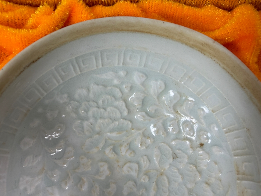 Just Added - Pair of Antique Chinese Porcelain Bowls 3.25'W X 1.25'H [Photo 5]