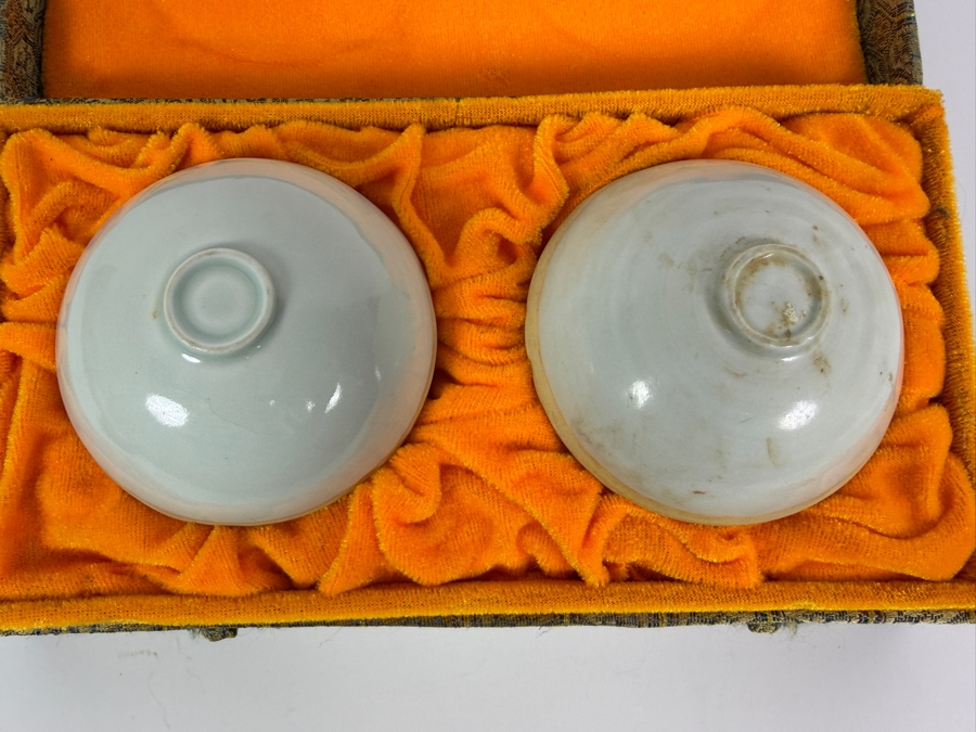Just Added - Pair of Antique Chinese Porcelain Bowls 3.25'W X 1.25'H [Photo 8]