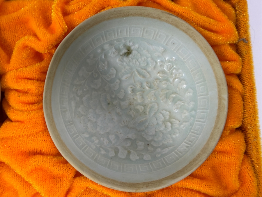 Just Added - Pair of Antique Chinese Porcelain Bowls 3.25'W X 1.25'H [Photo 7]