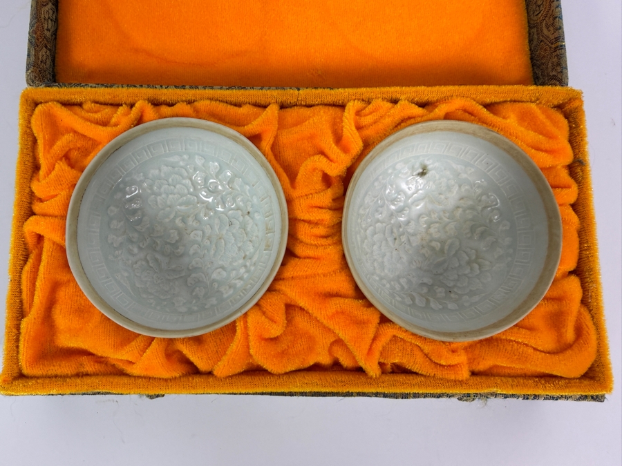 Just Added - Pair of Antique Chinese Porcelain Bowls 3.25'W X 1.25'H [Photo 3]