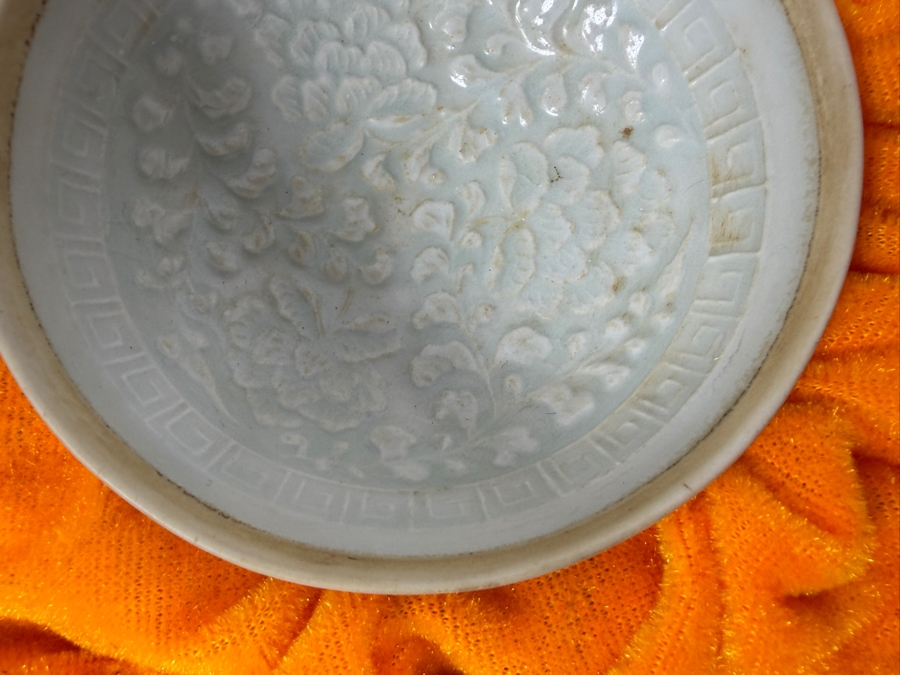Just Added - Pair of Antique Chinese Porcelain Bowls 3.25'W X 1.25'H [Photo 6]