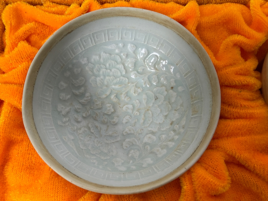 Just Added - Pair of Antique Chinese Porcelain Bowls 3.25'W X 1.25'H [Photo 4]