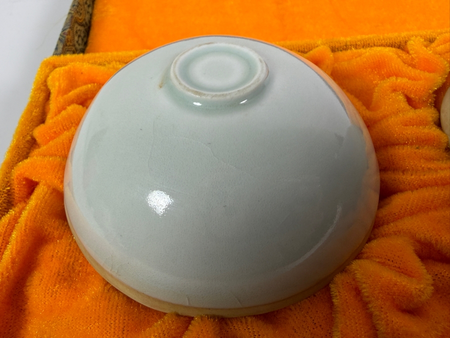 Just Added - Pair of Antique Chinese Porcelain Bowls 3.25'W X 1.25'H [Photo 9]
