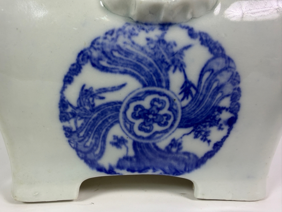 Just Added - Antique Japanese Blue and White Hirado Porcelain Basket-form Hand Warmer Signed Underneath 8W X 9H [Photo 5]