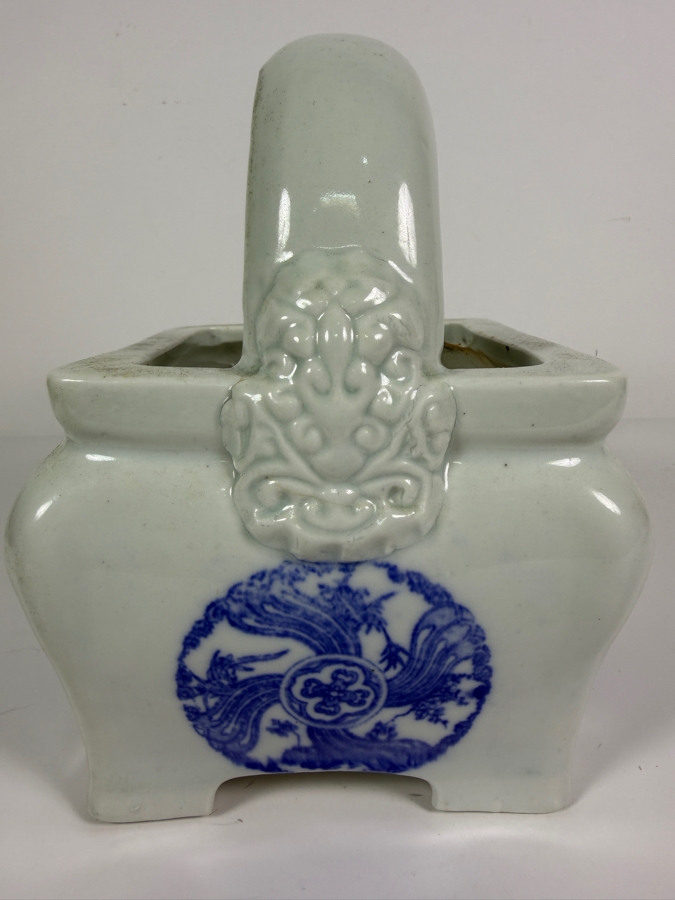 Just Added - Antique Japanese Blue and White Hirado Porcelain Basket-form Hand Warmer Signed Underneath 8W X 9H [Photo 3]