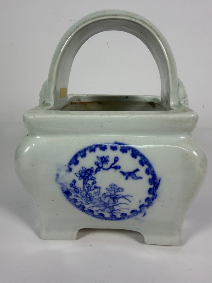 Just Added - Antique Japanese Blue and White Hirado Porcelain Basket-form Hand Warmer Signed Underneath 8W X 9H [Photo 9]
