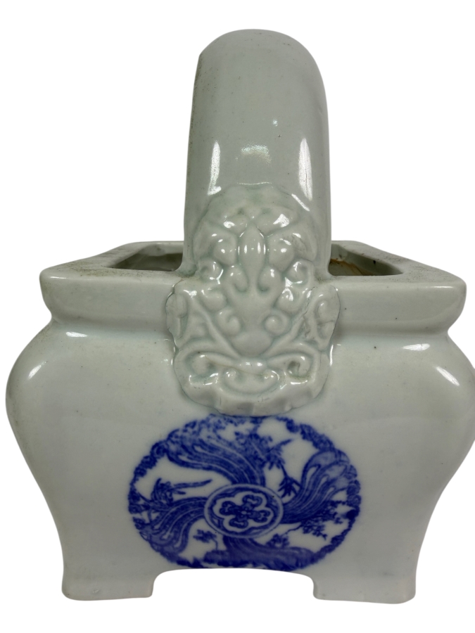 Just Added - Antique Japanese Blue and White Hirado Porcelain Basket-form Hand Warmer Signed Underneath 8W X 9H