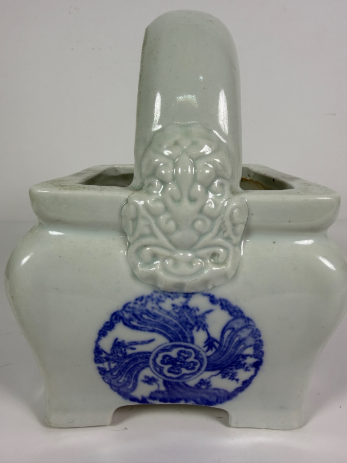 Just Added - Antique Japanese Blue and White Hirado Porcelain Basket-form Hand Warmer Signed Underneath 8W X 9H [Photo 2]