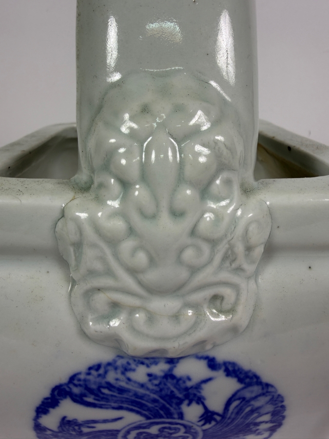 Just Added - Antique Japanese Blue and White Hirado Porcelain Basket-form Hand Warmer Signed Underneath 8W X 9H [Photo 4]