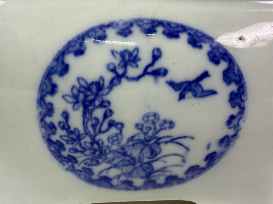 Just Added - Antique Japanese Blue and White Hirado Porcelain Basket-form Hand Warmer Signed Underneath 8W X 9H [Photo 7]