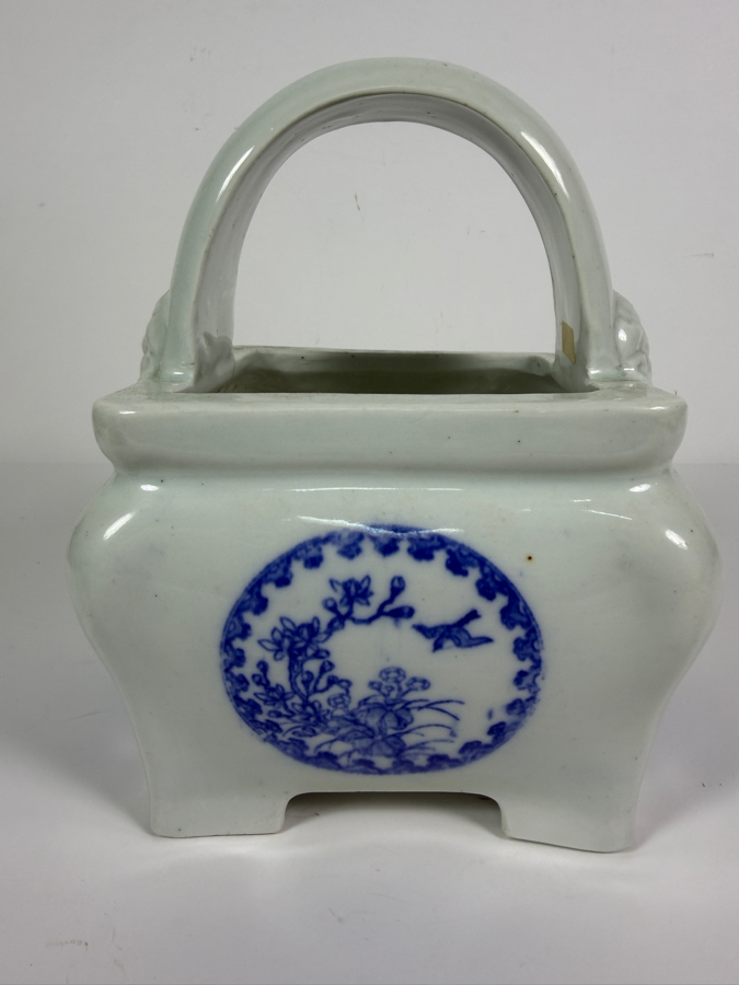 Just Added - Antique Japanese Blue and White Hirado Porcelain Basket-form Hand Warmer Signed Underneath 8W X 9H [Photo 6]