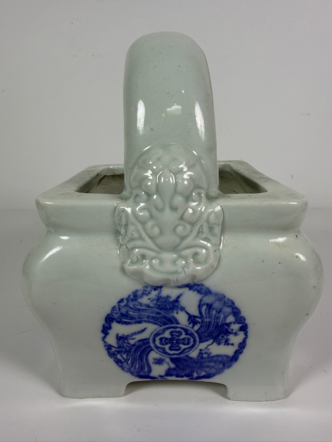 Just Added - Antique Japanese Blue and White Hirado Porcelain Basket-form Hand Warmer Signed Underneath 8W X 9H [Photo 8]