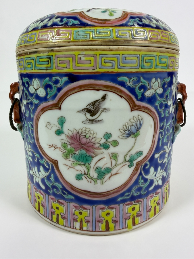 Just Added - Vintage Chinese Nyonya Hand-painted Porcelain Lidded Jar 5.5W X 6H [Photo 6]