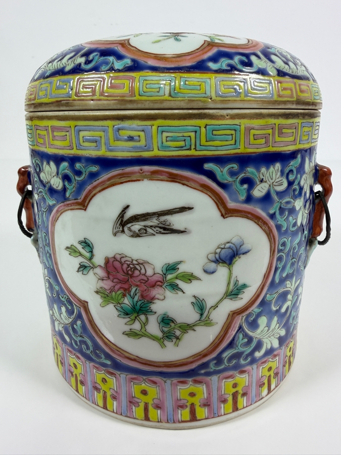 Just Added - Vintage Chinese Nyonya Hand-painted Porcelain Lidded Jar 5.5W X 6H [Photo 4]