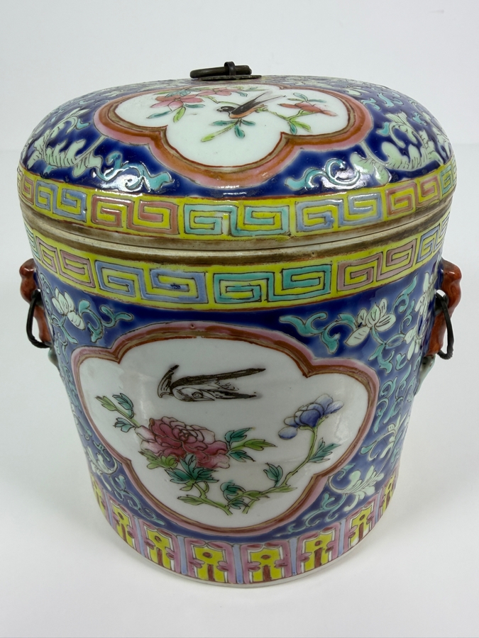 Just Added - Vintage Chinese Nyonya Hand-painted Porcelain Lidded Jar 5.5W X 6H [Photo 3]