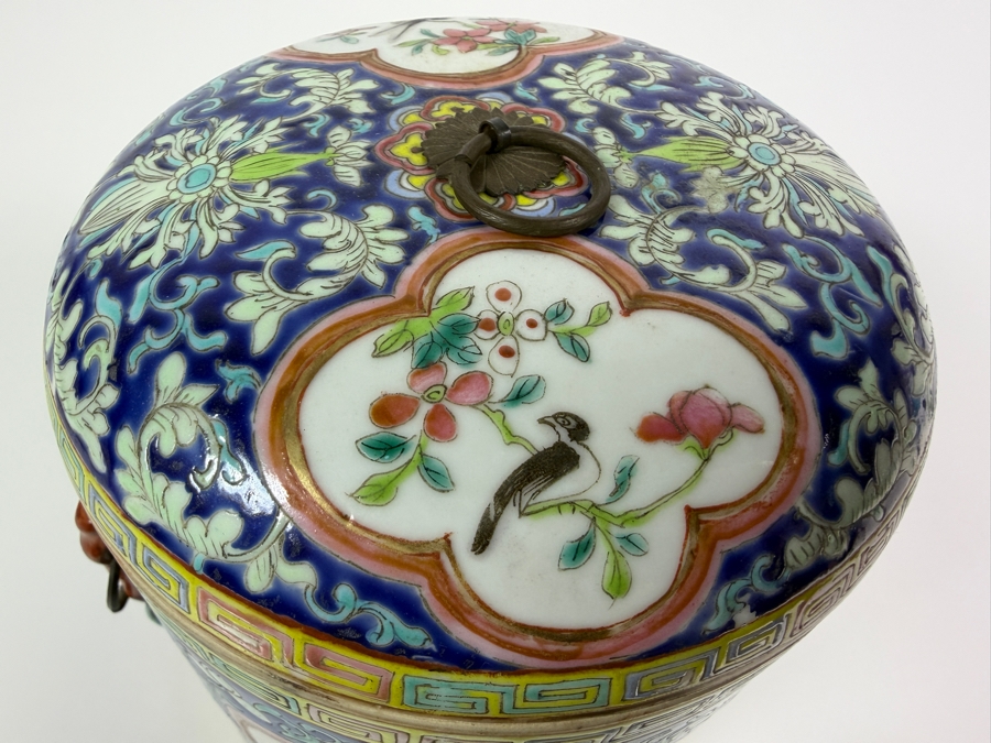 Just Added - Vintage Chinese Nyonya Hand-painted Porcelain Lidded Jar 5.5W X 6H [Photo 8]