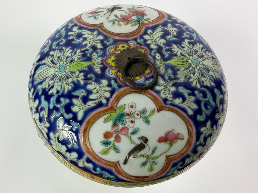 Just Added - Vintage Chinese Nyonya Hand-painted Porcelain Lidded Jar 5.5W X 6H [Photo 9]