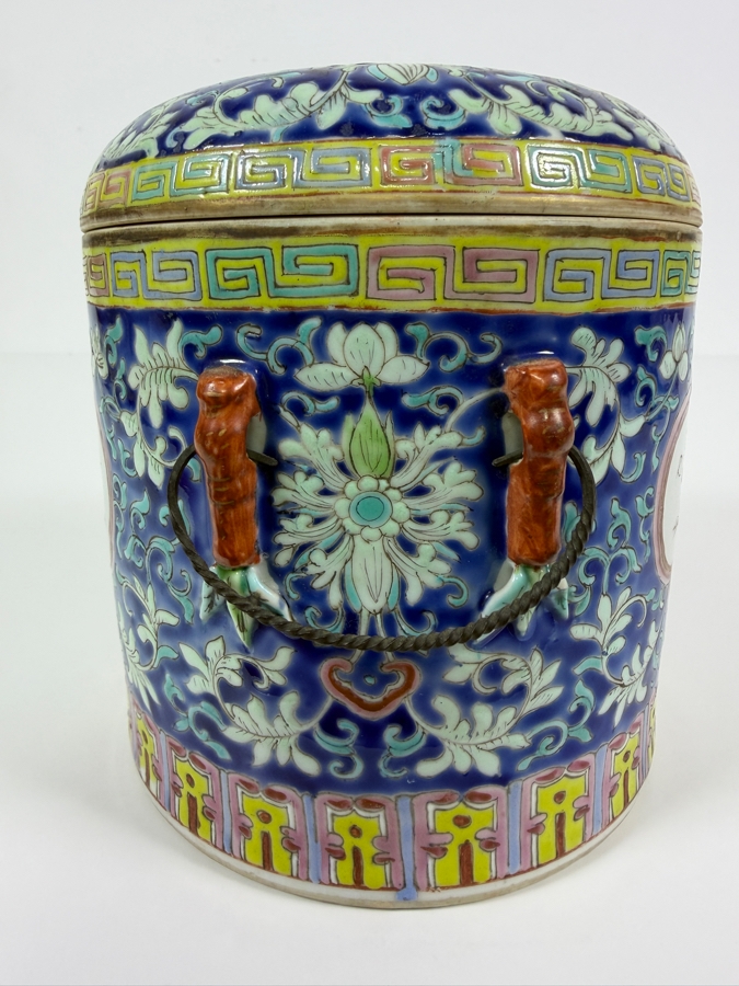 Just Added - Vintage Chinese Nyonya Hand-painted Porcelain Lidded Jar 5.5W X 6H [Photo 5]