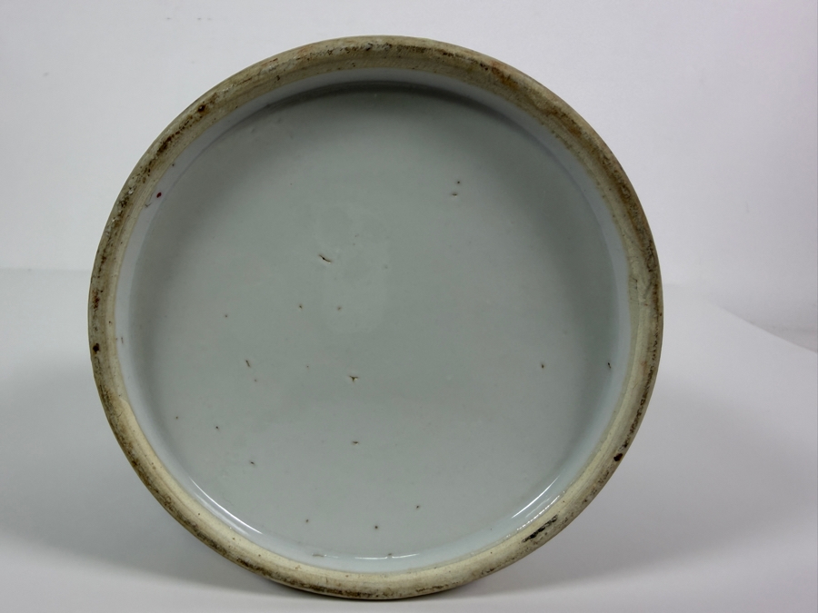 Just Added - Vintage Chinese Nyonya Hand-painted Porcelain Lidded Jar 5.5W X 6H [Photo 13]