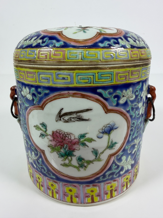 Just Added - Vintage Chinese Nyonya Hand-painted Porcelain Lidded Jar 5.5W X 6H [Photo 2]
