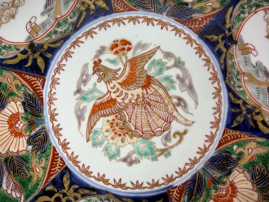 Vintage Japanese Gold Imari Hand-Painted Porcelain Charger Plate With Phoenix Medallion 10'W [Photo 2]
