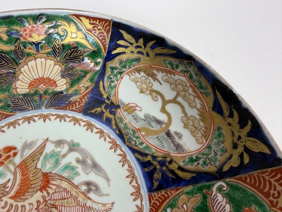 Vintage Japanese Gold Imari Hand-Painted Porcelain Charger Plate With Phoenix Medallion 10'W [Photo 4]