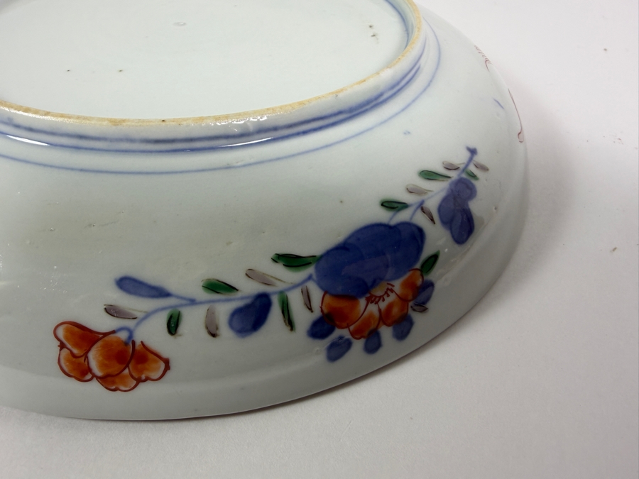 Vintage Japanese Gold Imari Hand-Painted Porcelain Charger Plate With Phoenix Medallion 10'W [Photo 8]