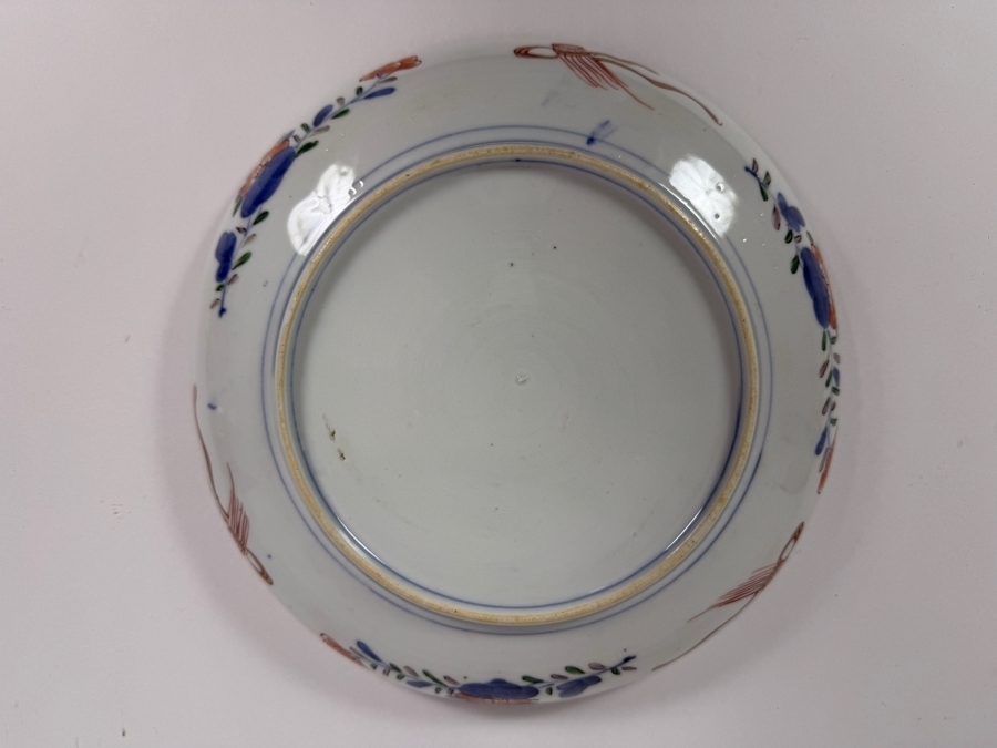 Vintage Japanese Gold Imari Hand-Painted Porcelain Charger Plate With Phoenix Medallion 10'W [Photo 6]