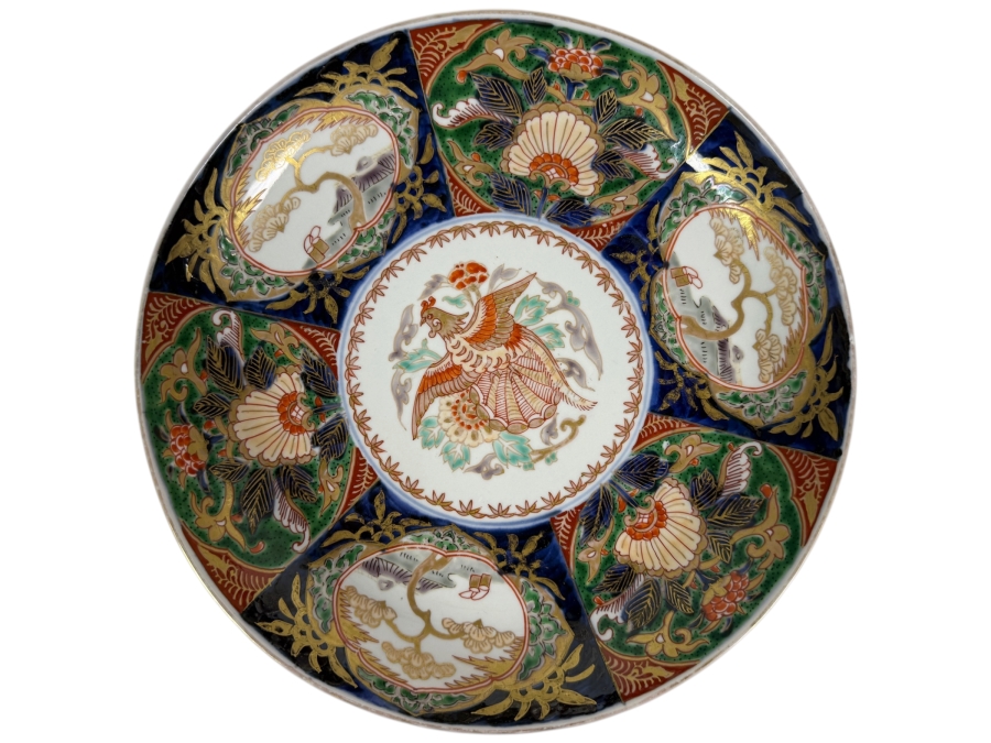 Vintage Japanese Gold Imari Hand-Painted Porcelain Charger Plate With Phoenix Medallion 10'W