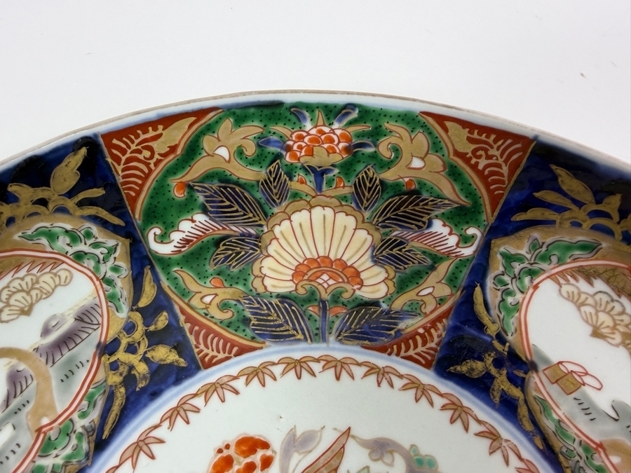 Vintage Japanese Gold Imari Hand-Painted Porcelain Charger Plate With Phoenix Medallion 10'W [Photo 3]