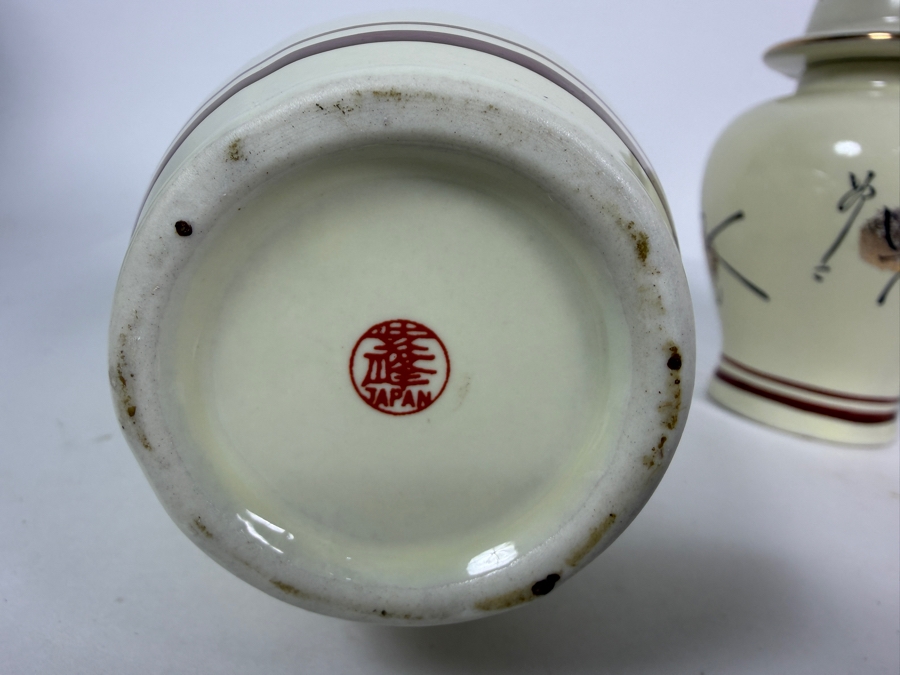 Three-Piece Vintage Japanese Beige Ceramic Kanji Calligraphy Mantle Garniture Vase Set [Photo 4]