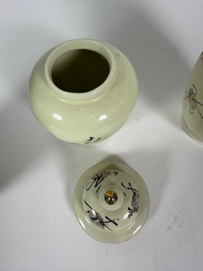 Three-Piece Vintage Japanese Beige Ceramic Kanji Calligraphy Mantle Garniture Vase Set [Photo 5]