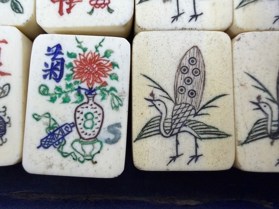 Vintage Hand Carved Bone And Bamboo Mahjong Set In Original Fitted Leather Case With 1948 National Mah Jongg League Rules Booklet [Photo 13]
