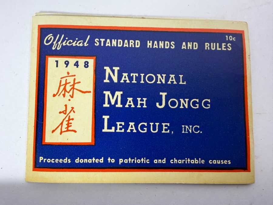 Vintage Hand Carved Bone And Bamboo Mahjong Set In Original Fitted Leather Case With 1948 National Mah Jongg League Rules Booklet [Photo 17]