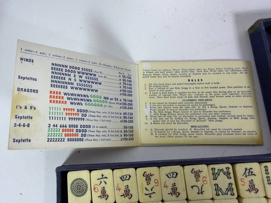 Vintage Hand Carved Bone And Bamboo Mahjong Set In Original Fitted Leather Case With 1948 National Mah Jongg League Rules Booklet [Photo 18]