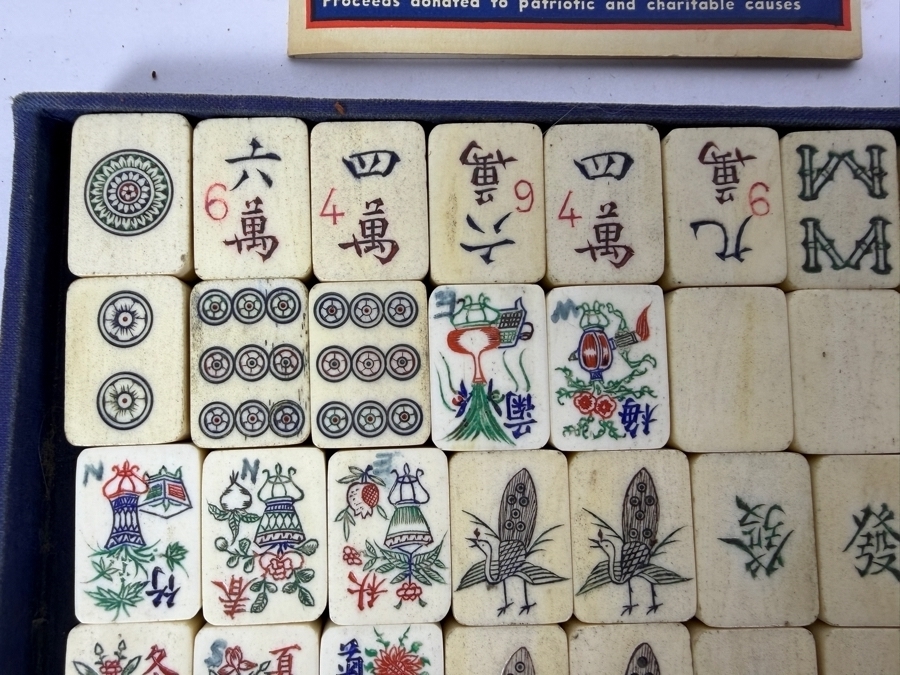 Vintage Hand Carved Bone And Bamboo Mahjong Set In Original Fitted Leather Case With 1948 National Mah Jongg League Rules Booklet [Photo 6]