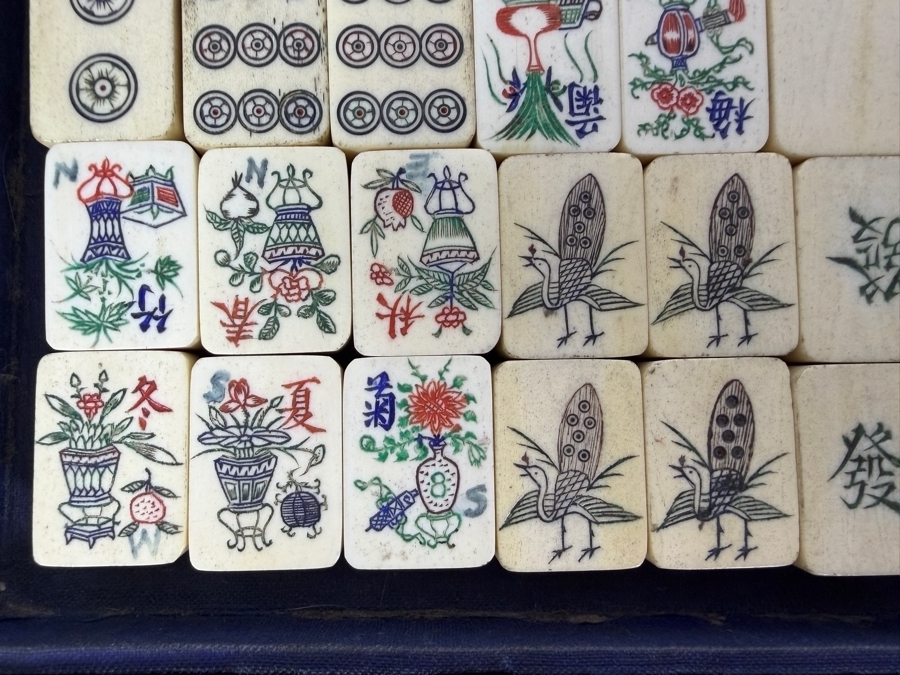 Vintage Hand Carved Bone And Bamboo Mahjong Set In Original Fitted Leather Case With 1948 National Mah Jongg League Rules Booklet [Photo 5]
